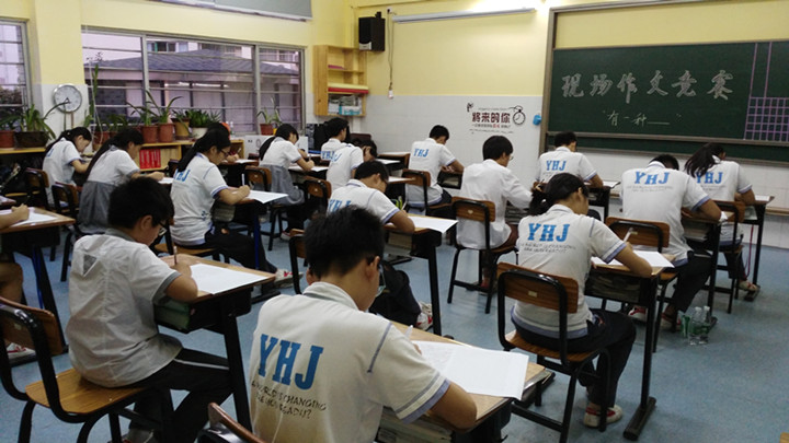 英国·威廉希尔(williamhill)唯一中文官方网站