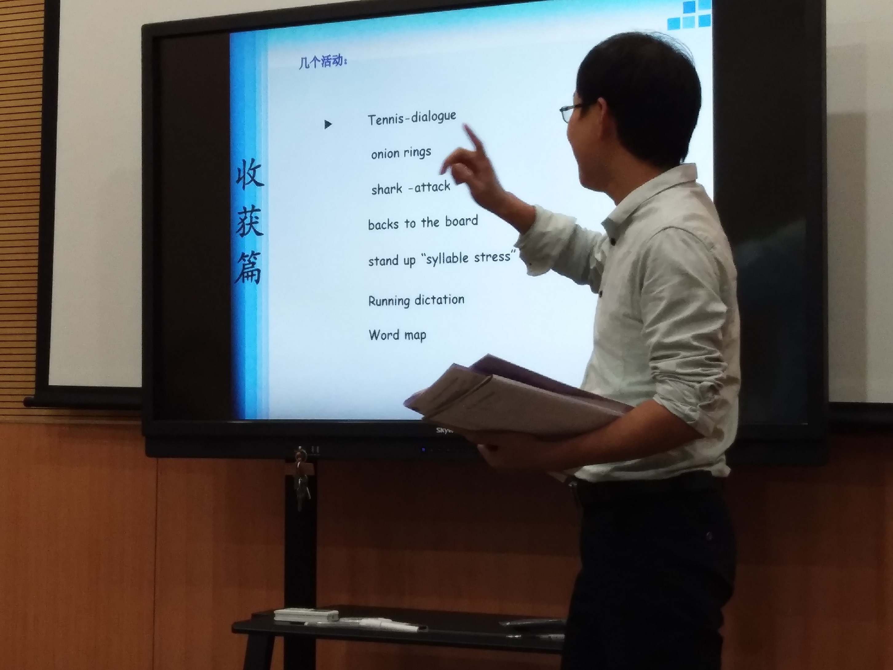 英国·威廉希尔(williamhill)唯一中文官方网站
