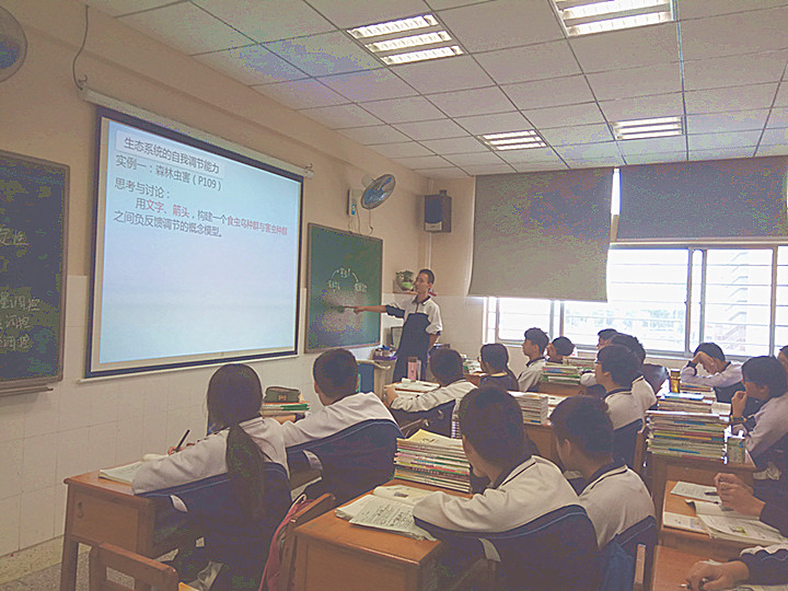 观澜中学名师团队来校？？？？？？？疾熘傅