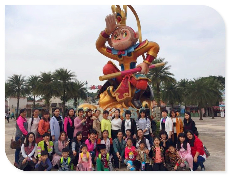 珠海、澳门两日游——公明第二幼儿园工会旅游运动报道