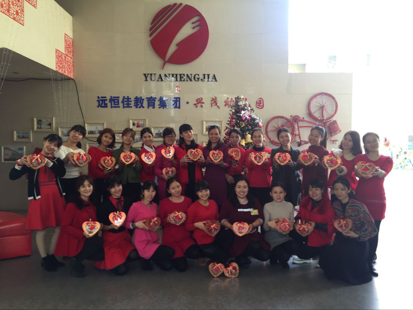 厉害了word的哥,兴茂幼儿园的“欢喜圣诞大餐”