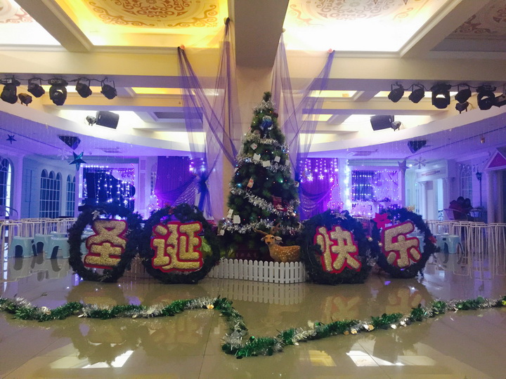 精彩圣诞节尽在威廉希尔官网国际教育城
