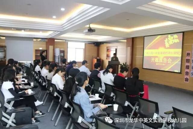 英国·威廉希尔(williamhill)唯一中文官方网站