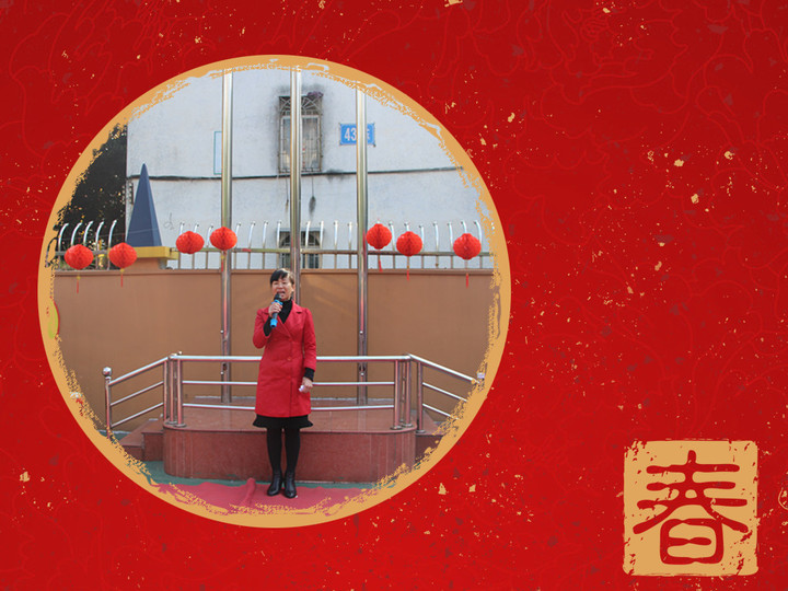 撸起袖子加油干！                          --威廉希尔官网花园幼儿园开学仪式