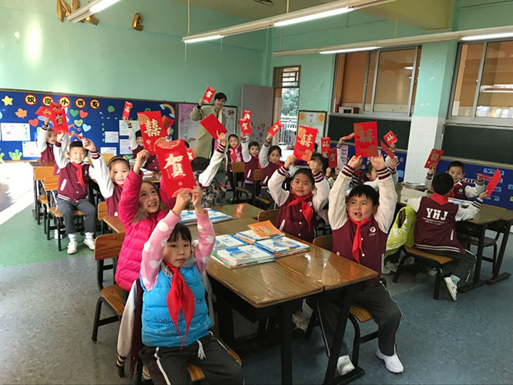 弘扬古板文化 孕养民族精神 ——深圳市龙华中英文实验学？？？？？У谝豢味谰呓承 