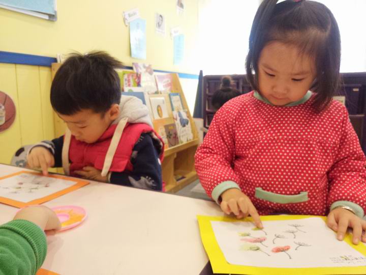 萌阅废物，，，，，，快乐启程——记开学日