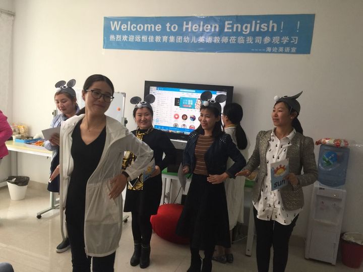 英国·威廉希尔(williamhill)唯一中文官方网站