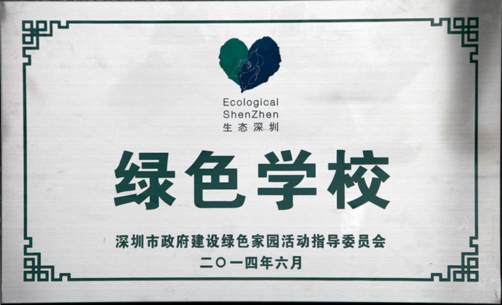 英国·威廉希尔(williamhill)唯一中文官方网站