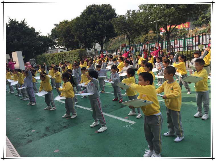 威廉希尔官网日辉台幼儿园买办早操体能环节运动视频
