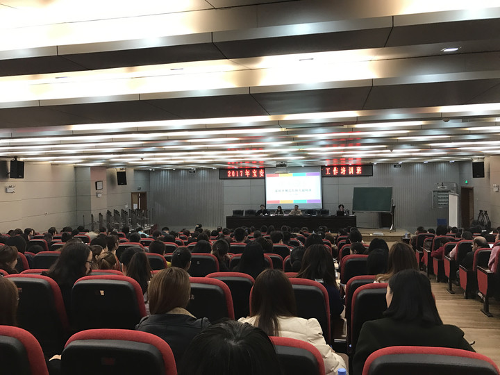 英国·威廉希尔(williamhill)唯一中文官方网站