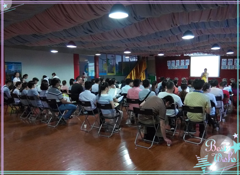 解读龙岗区小一学位申请指南 ——日辉台幼儿园召开幼小衔接买办家长会