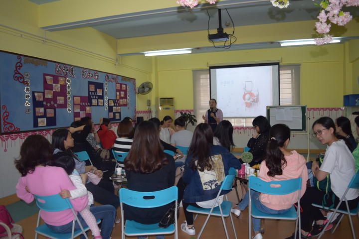公明第二幼儿园学期中家委聚会
