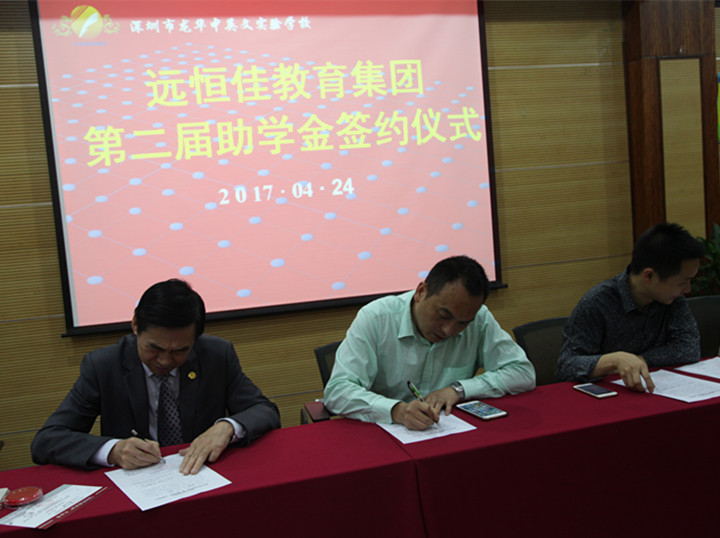 小班教学效果好，，，，，，优异学生选小班
