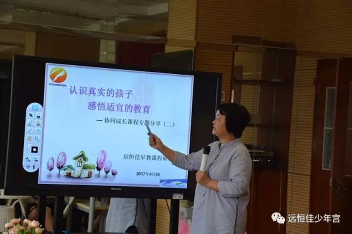 英国·威廉希尔(williamhill)唯一中文官方网站