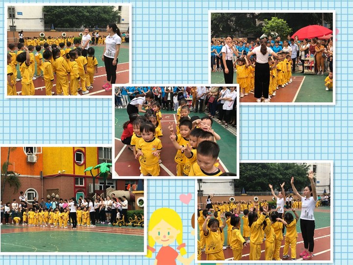 走进花园，，，，，，，，走近孩子 ---威廉希尔官网花园幼儿园家长开放日运动报道