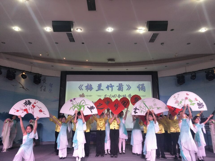 浅吟轻唱诵古韵｜悠悠诗情明我心——高段“古诗文”诵读角逐报道