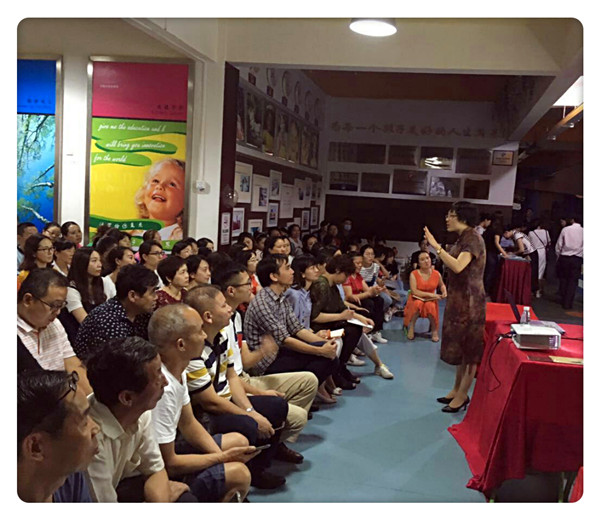 重视家庭教育，，，，，作育优异孩子——幼教专家谭鸿雁先生莅临我园开展育儿讲座