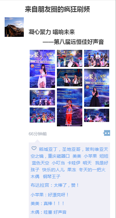 英国·威廉希尔(williamhill)唯一中文官方网站