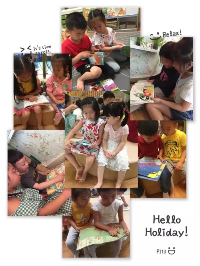 感恩月系列运动之“大带小”