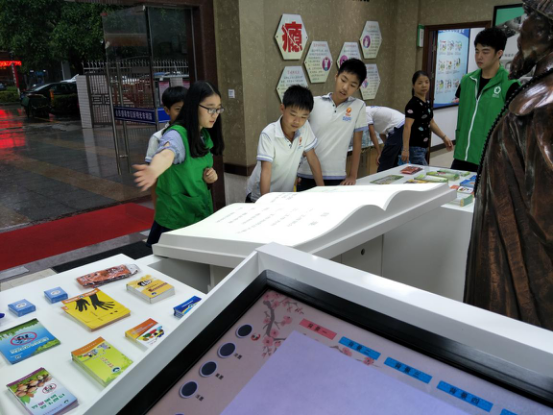 国际部中小学外出旅行戒毒所