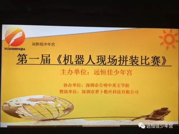 英国·威廉希尔(williamhill)唯一中文官方网站