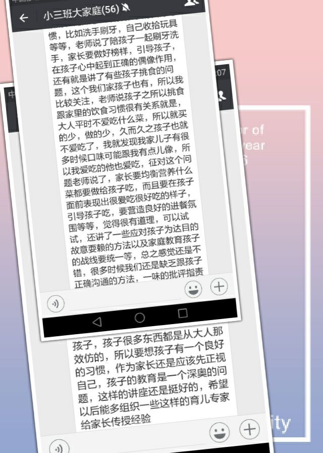 英国·威廉希尔(williamhill)唯一中文官方网站