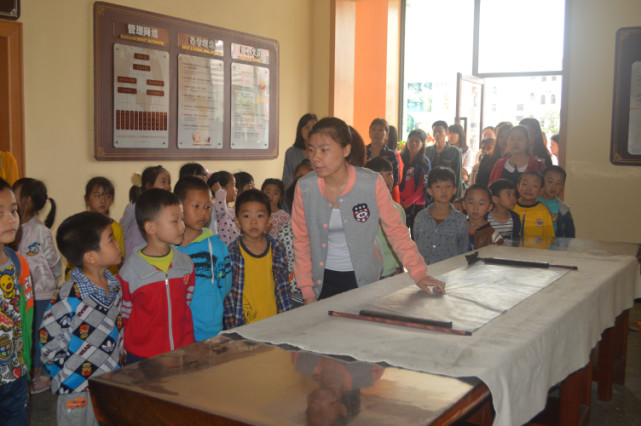 幼小衔接旅行小学运动