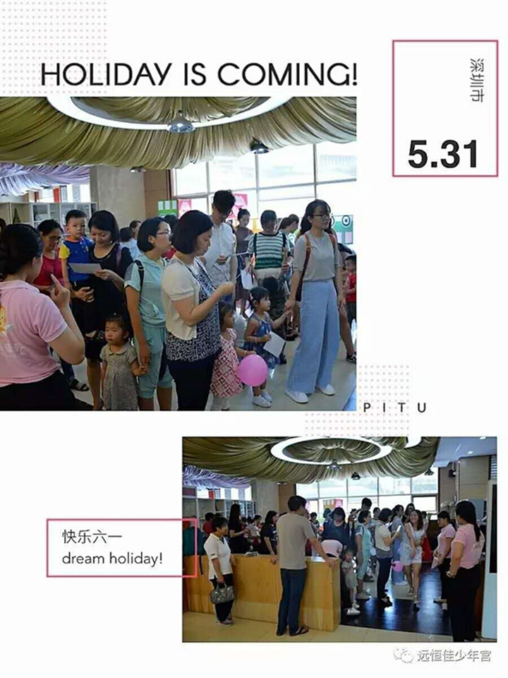 英国·威廉希尔(williamhill)唯一中文官方网站