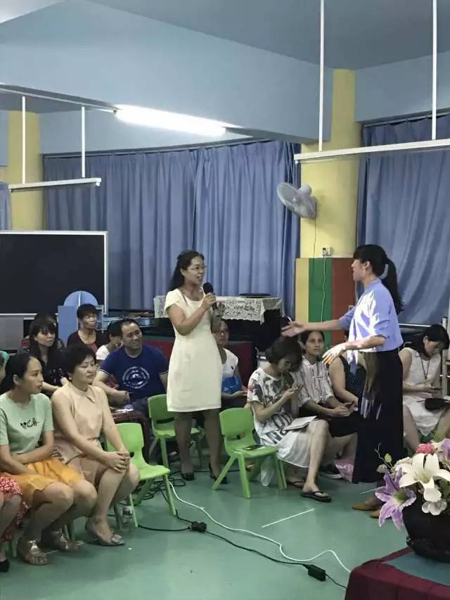 威廉希尔官网教育集团家长学校浚？？？？？？卫玻