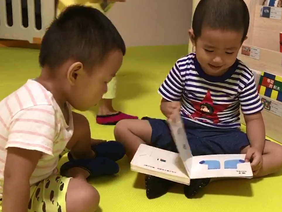 〈江南名苑中心〉废物爱上阅读