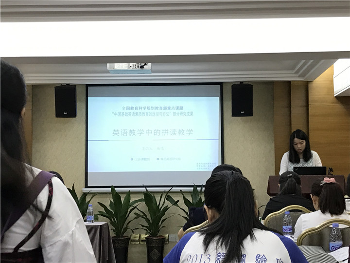 英国·威廉希尔(williamhill)唯一中文官方网站