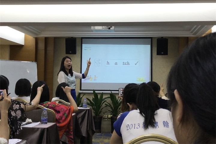 学“规范”，，，，，促教学——记加入规范英语天下师资培训运动