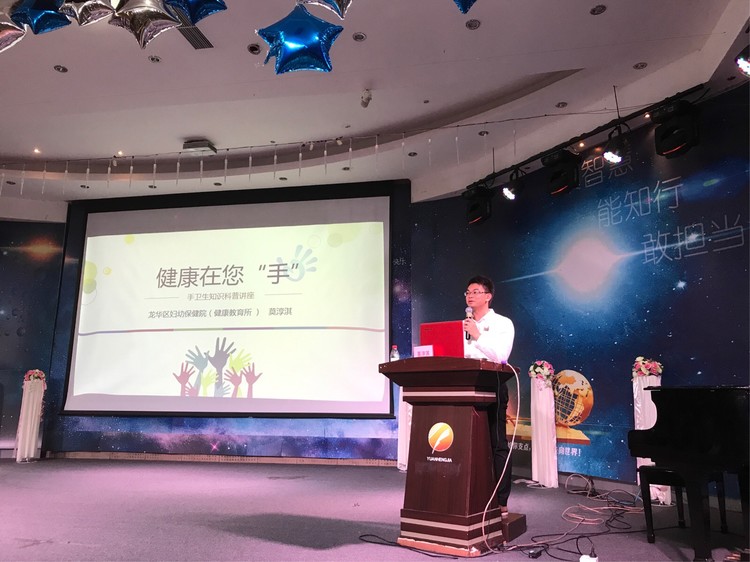 英国·威廉希尔(williamhill)唯一中文官方网站
