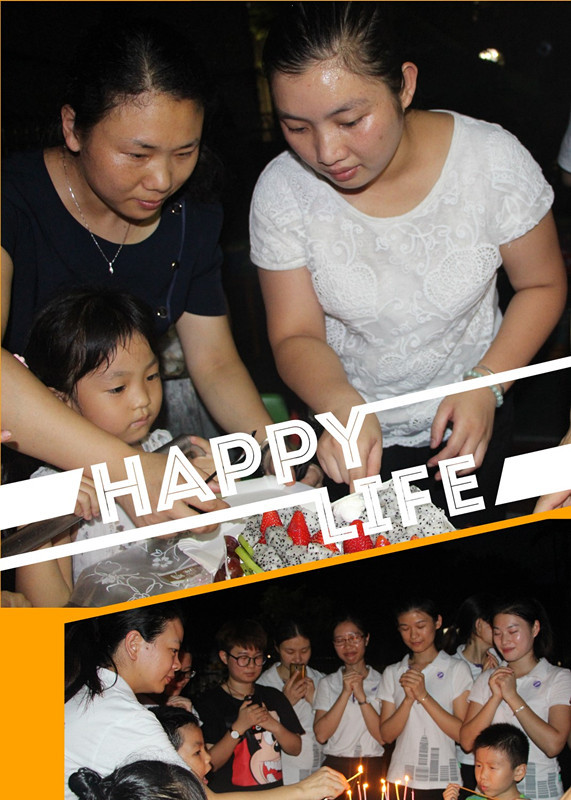威廉希尔官网花园幼儿园教职工生日会——自助烧烤