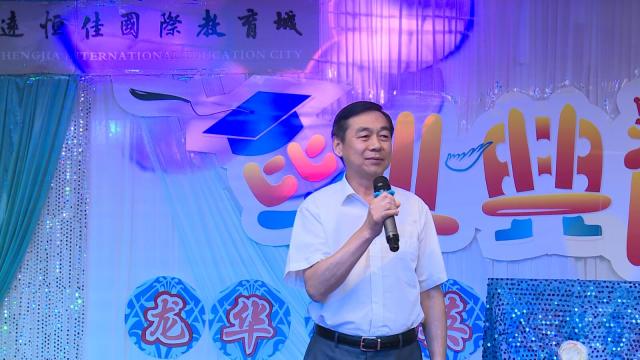 英国·威廉希尔(williamhill)唯一中文官方网站