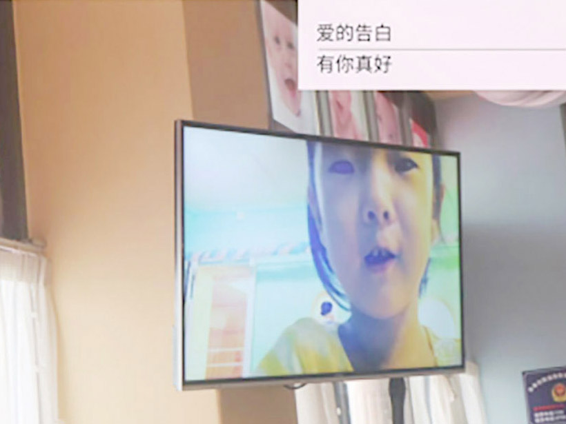 威廉希尔官网早教丹枫雅苑中心萌阅废物2017届结业宝宝“爱的广告”