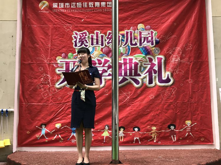 英国·威廉希尔(williamhill)唯一中文官方网站