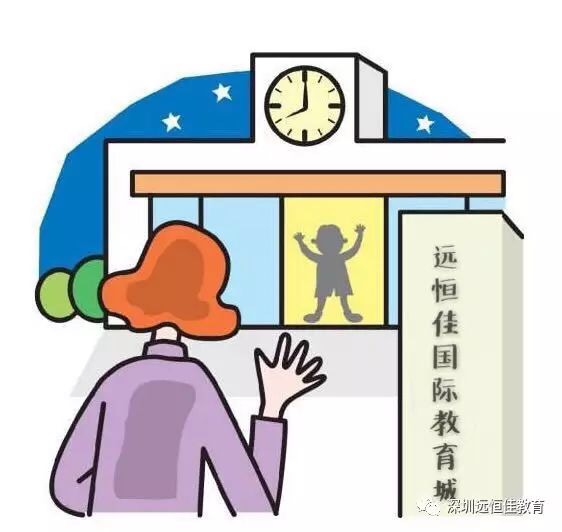 英国·威廉希尔(williamhill)唯一中文官方网站