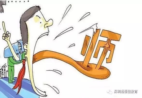 英国·威廉希尔(williamhill)唯一中文官方网站