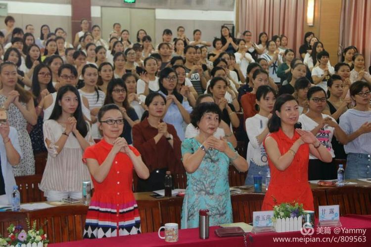 龙华区教学治理职员视察.剖析专题培训