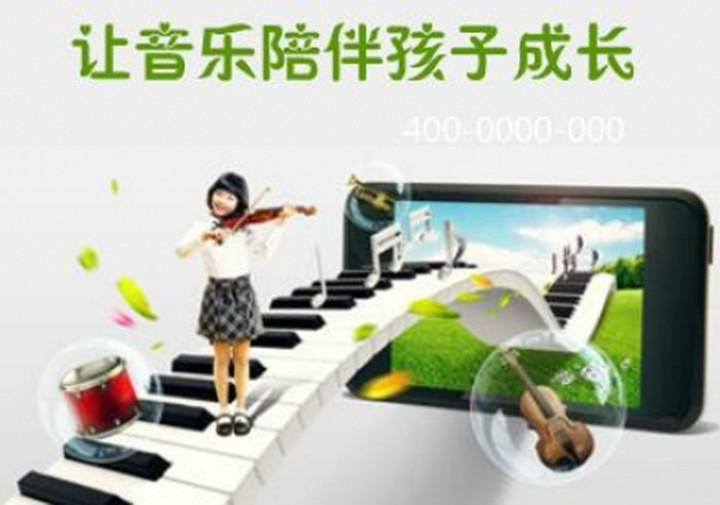 英国·威廉希尔(williamhill)唯一中文官方网站
