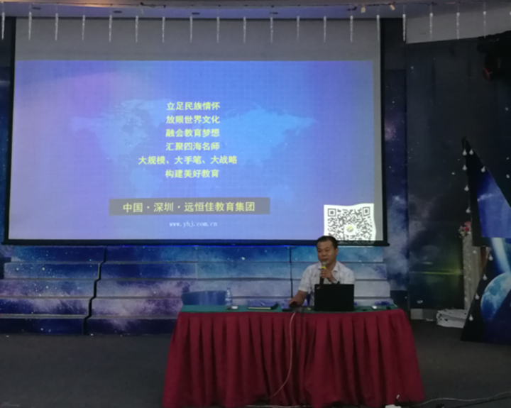 英国·威廉希尔(williamhill)唯一中文官方网站
