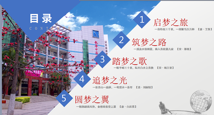 英国·威廉希尔(williamhill)唯一中文官方网站