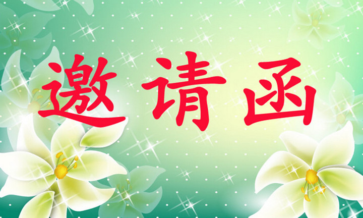 英国·威廉希尔(williamhill)唯一中文官方网站