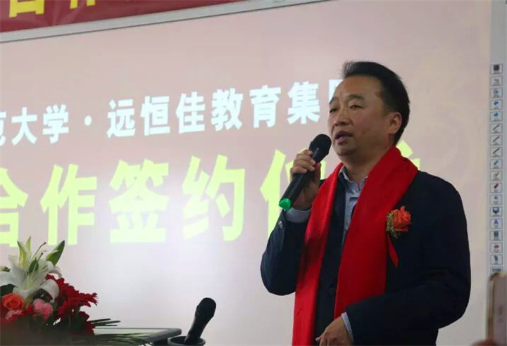 英国·威廉希尔(williamhill)唯一中文官方网站