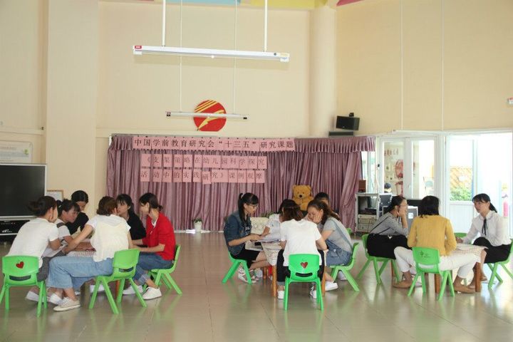 走进科学课堂 ——《支架战略在科学运动探讨中的实践研究》课例观摩