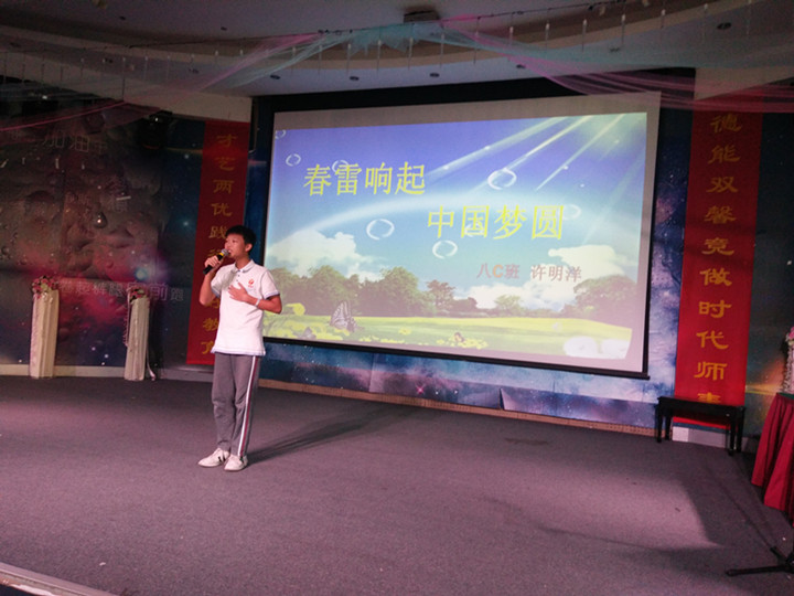 英国·威廉希尔(williamhill)唯一中文官方网站