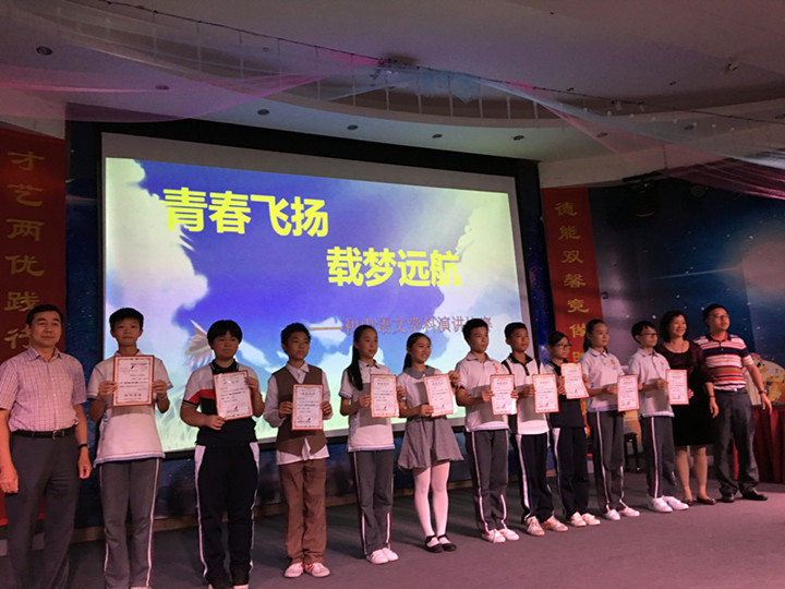 英国·威廉希尔(williamhill)唯一中文官方网站