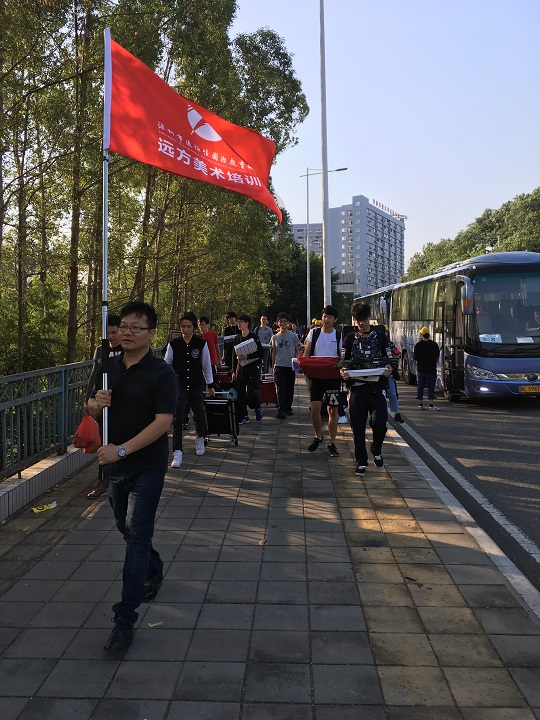 远方美术中心高三一模？？？？际