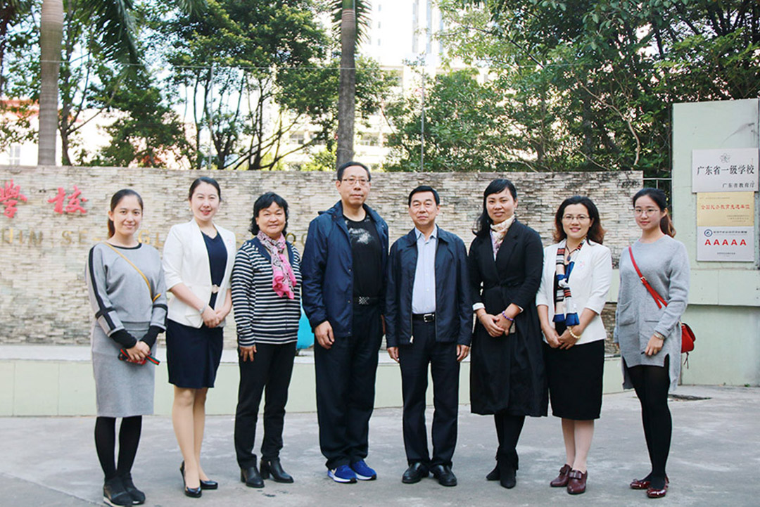 深圳市教育培训行业协会执行会长莅临我司旅行考察